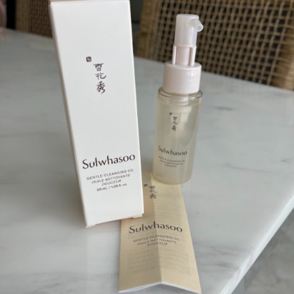 Sulwhasoo - Gentle Cleansing Oil
